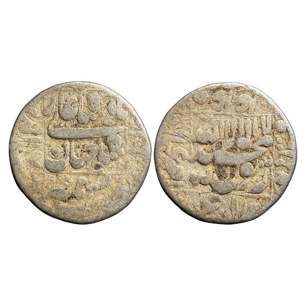 Mughal Shah Jahan Kashmir Mint Silver Rupee