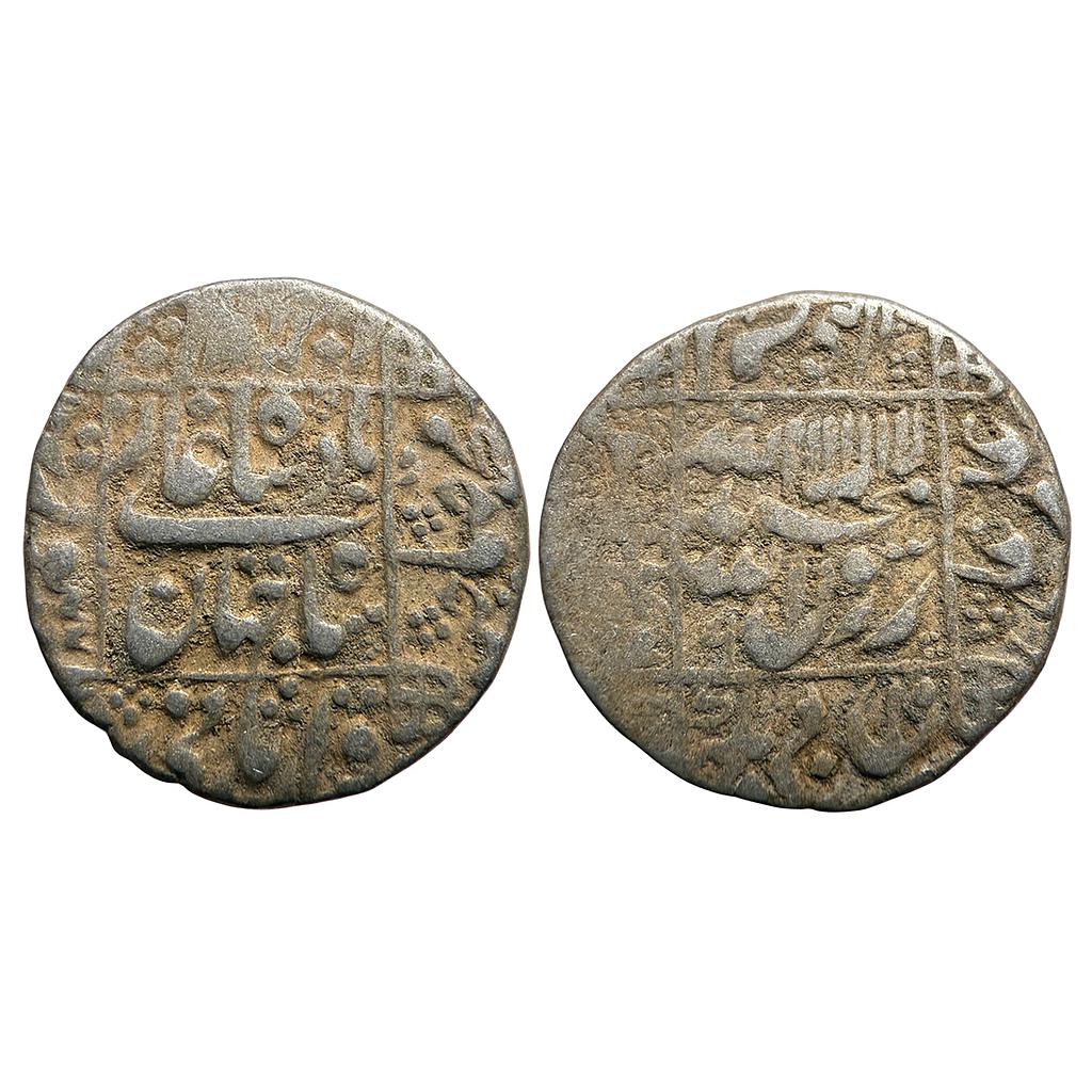 Mughal Shah Jahan Surat Mint Silver Rupee