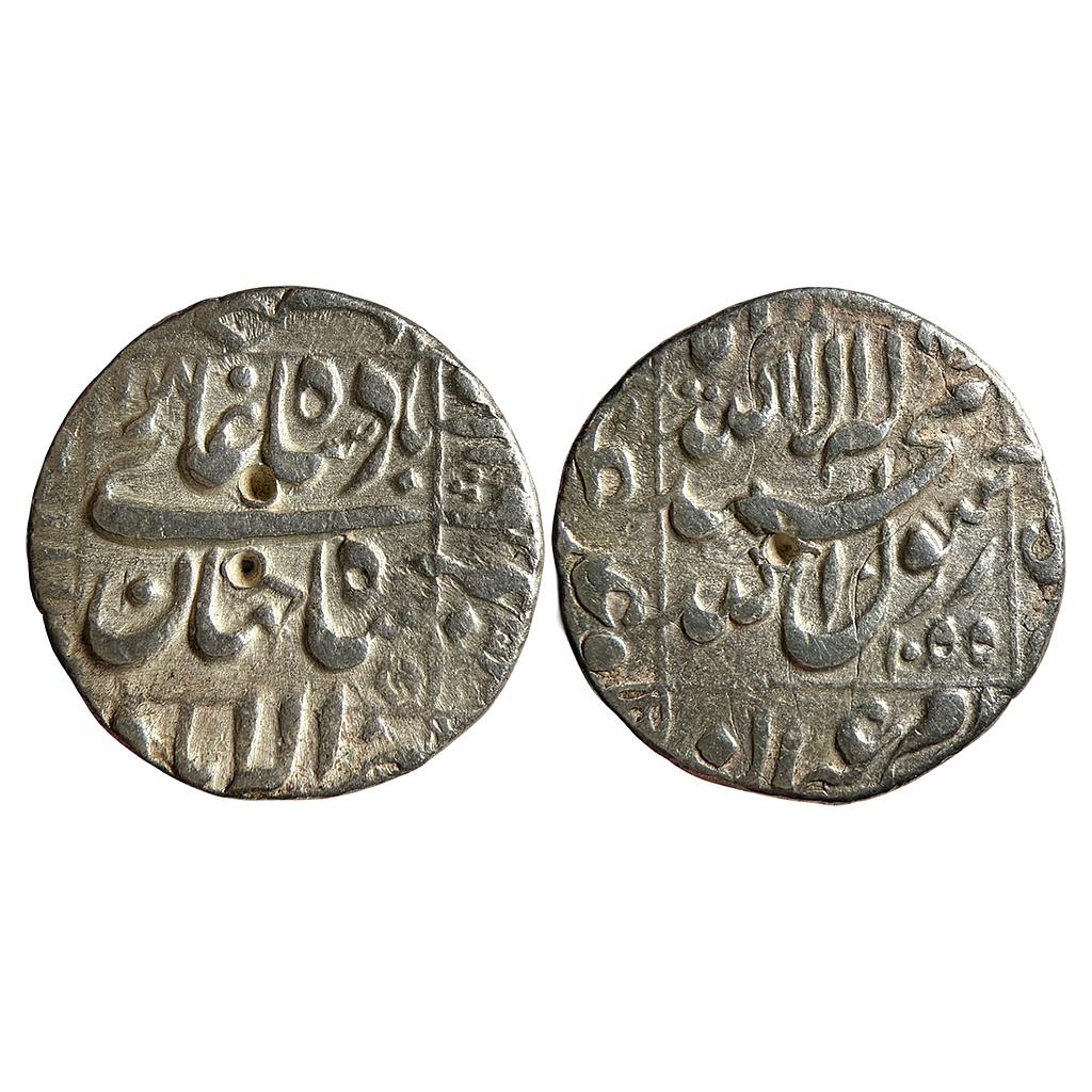 Mughal Shah Jahan Allahabad Mint Silver Rupee