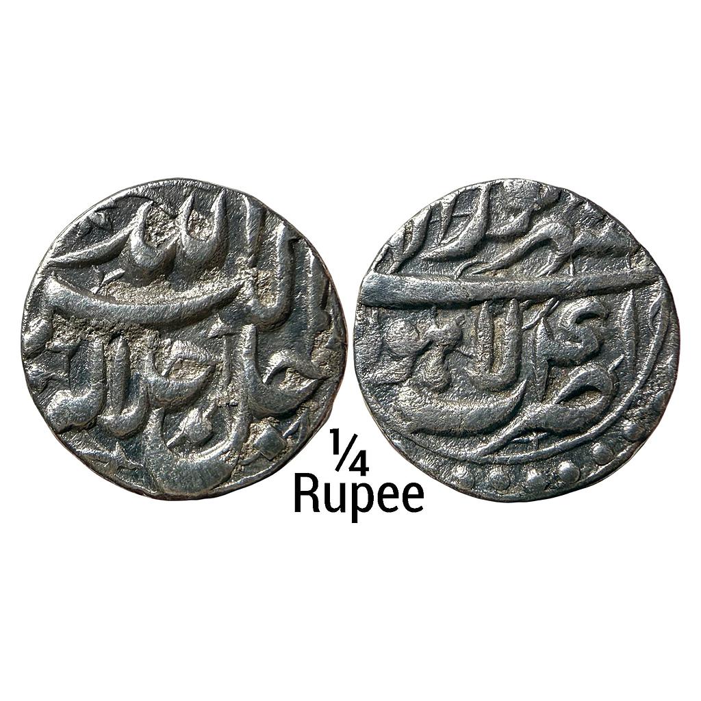 Mughal Akbar Lahore Mint Ilahi Month Shahrewar Virgo Silver 1/4 Rupee