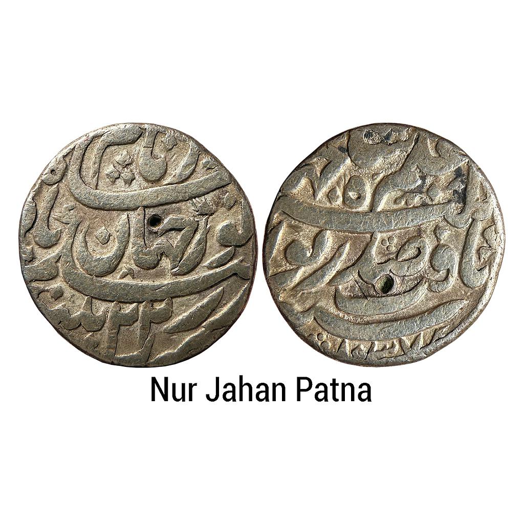 Mughal Nur Jahan Patna Mint Silver Rupee