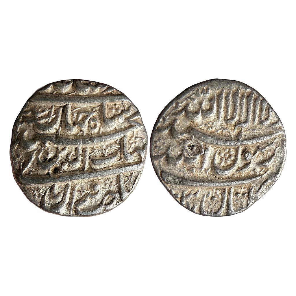 Mughal Shah Jahan Multan Mint Silver Rupee