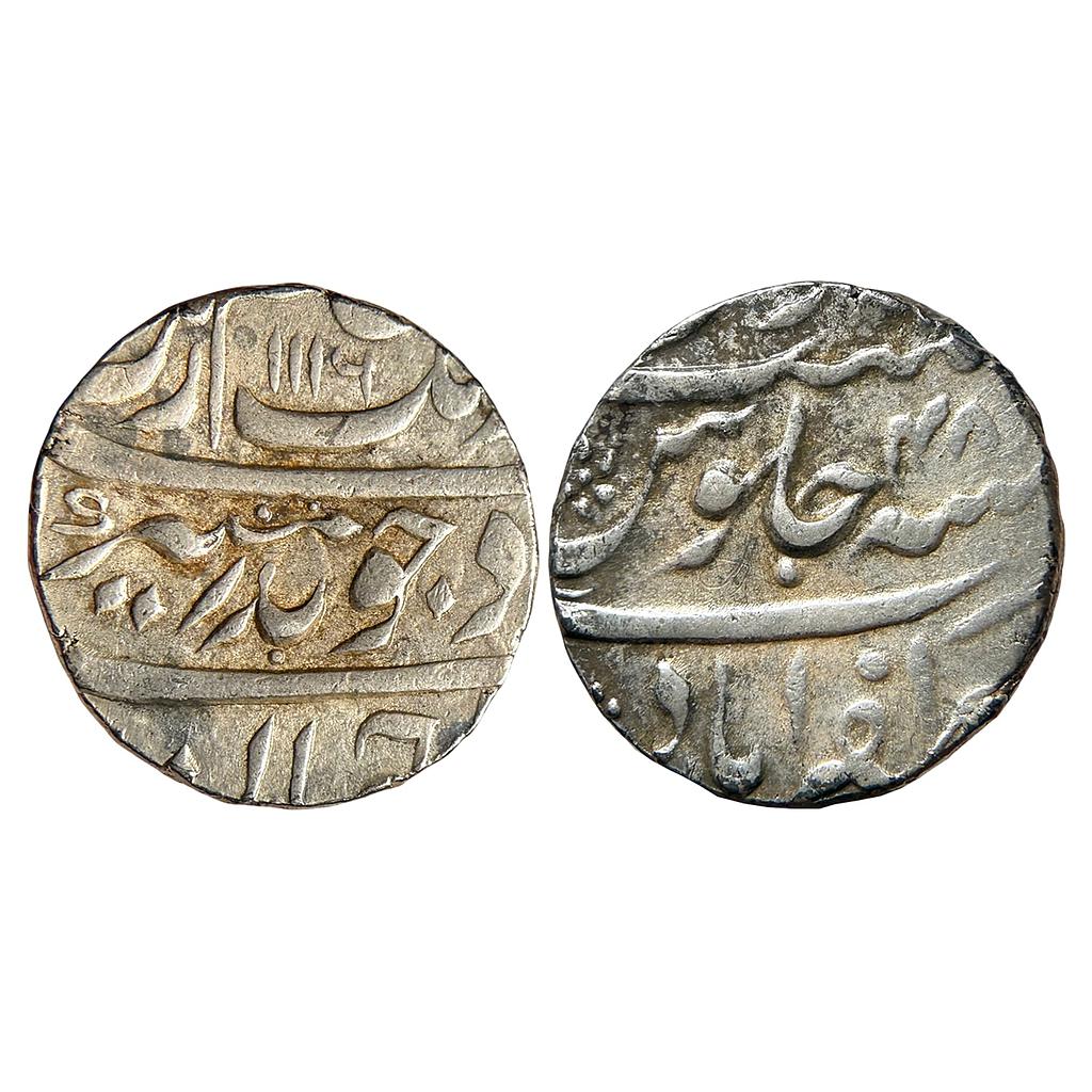 Mughal Aurangzeb Zafrabad Mint Silver Rupee
