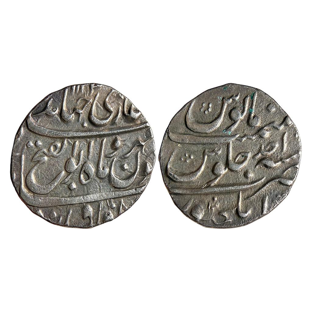 Mughal Jahandar Shah Elichpur Mint Silver Rupee