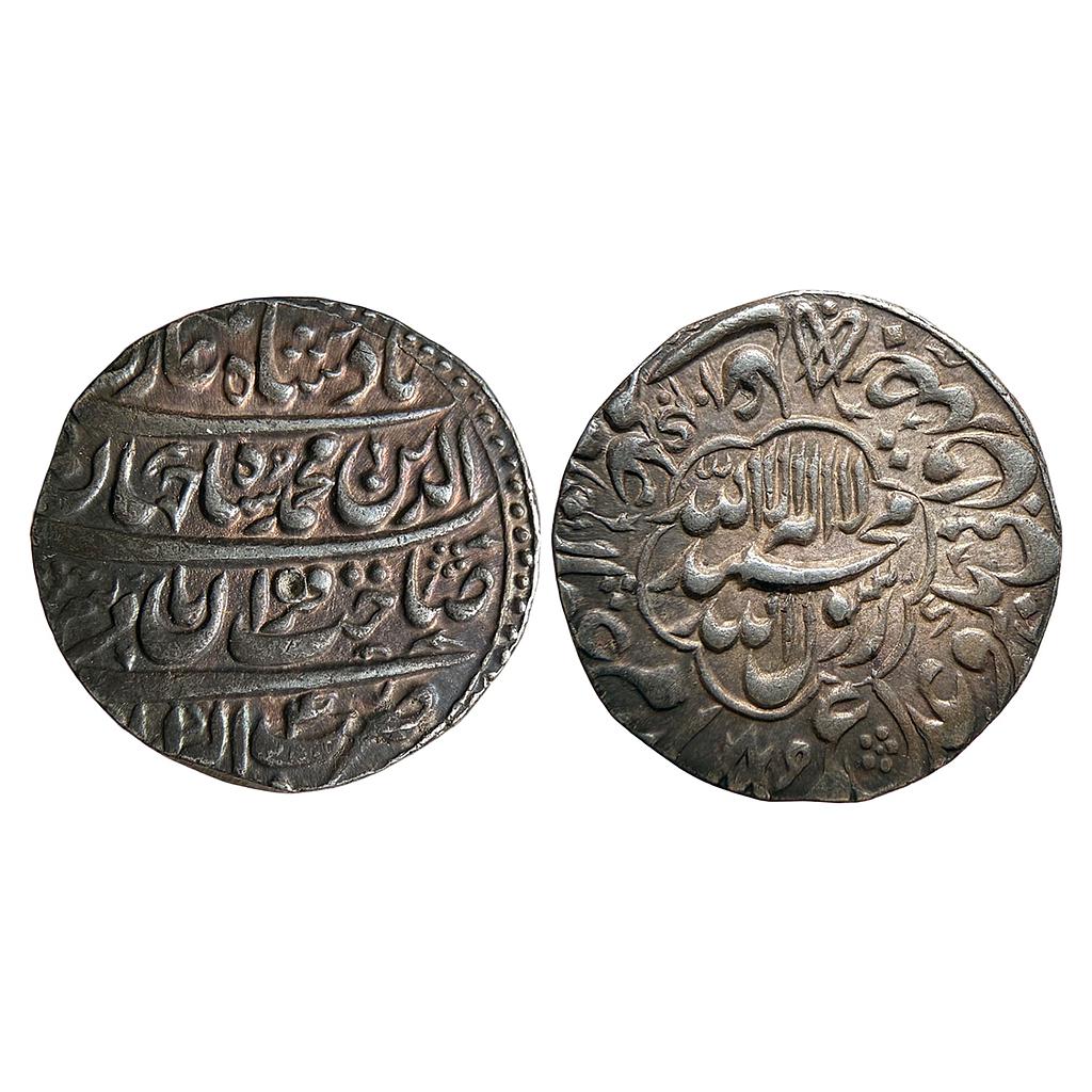 Mughal Shah Jahan Akbarabad Mint  Silver Rupee