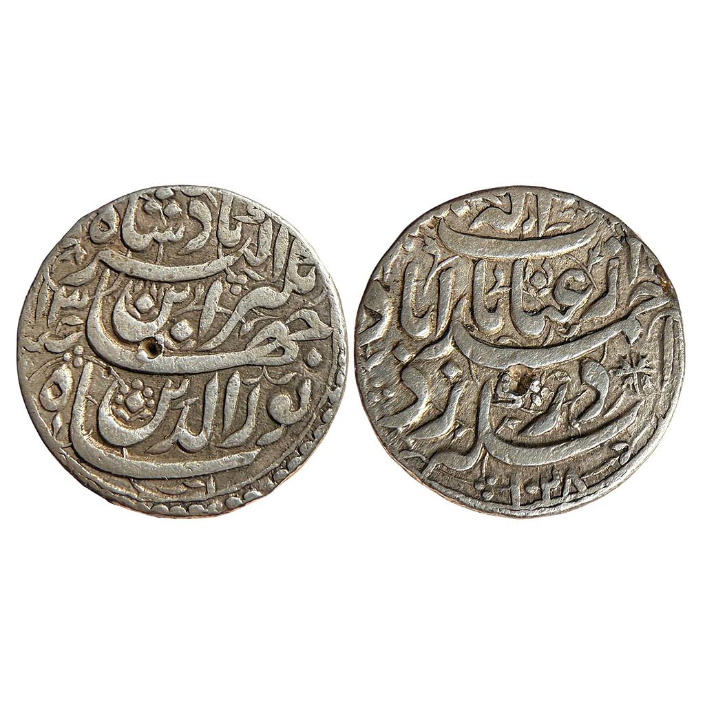 Mughal Jahangir Ahmadabad Mint Silver Rupee