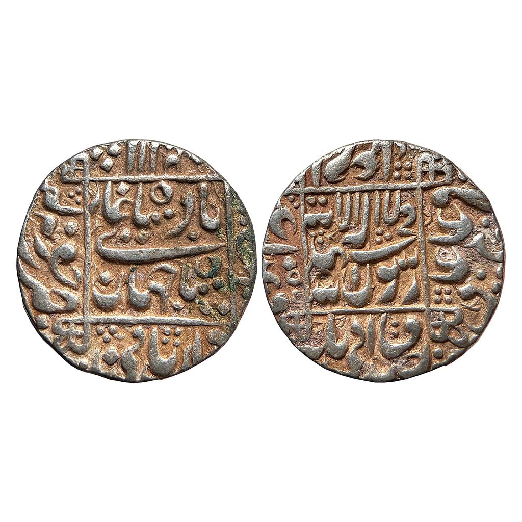 Mughal Shah Jahan Junagadh Mint Silver Rupee