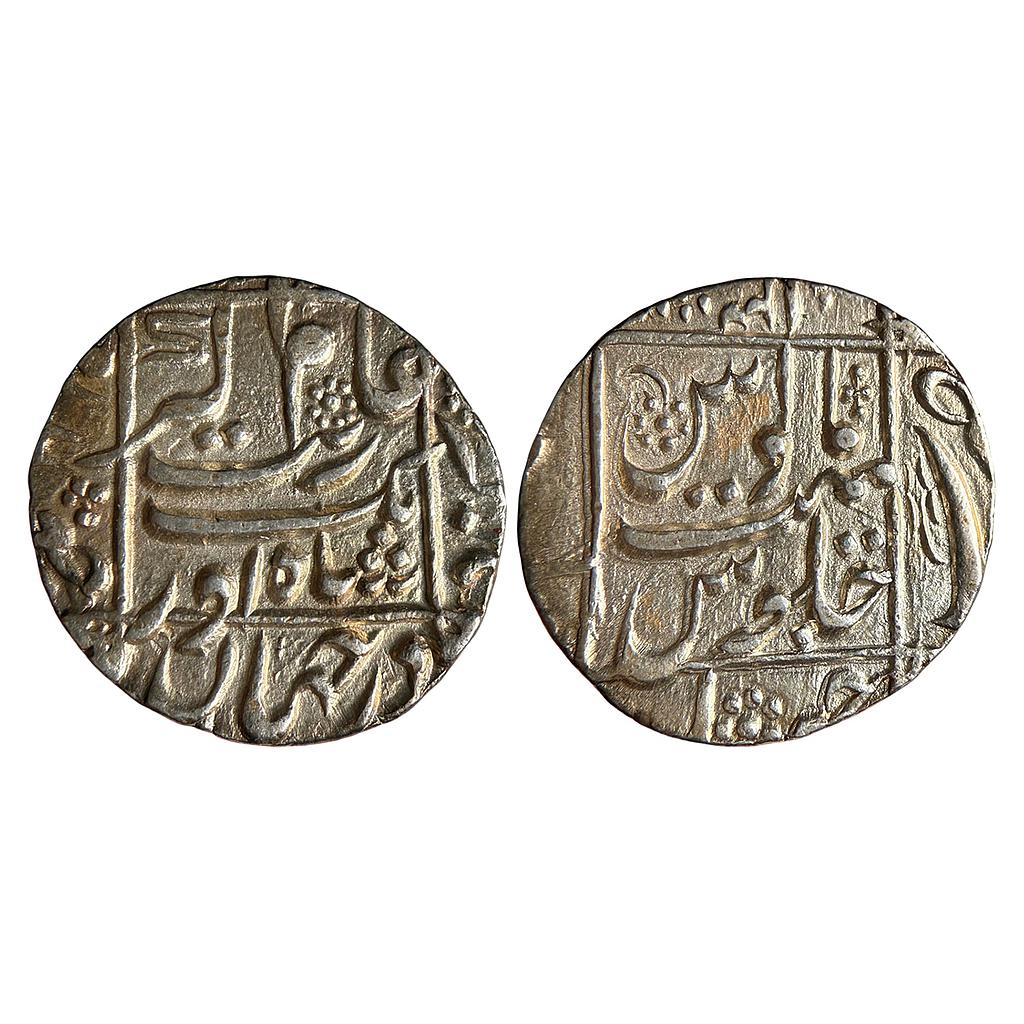 Mughal Aurangzeb Junagarh Mint  Silver Rupee