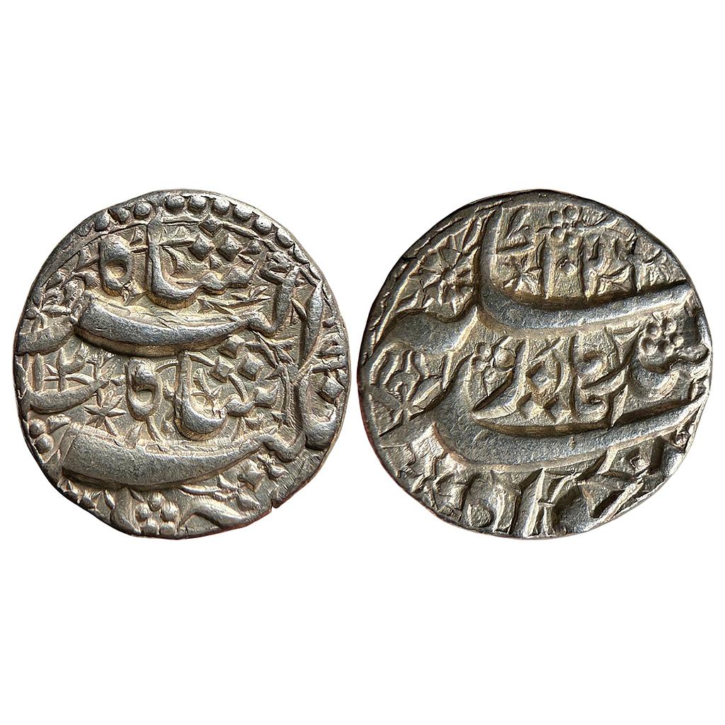 Mughal Jahangir Qandhar Mint Deep Strike Dilkha Couplet Silver Rupee