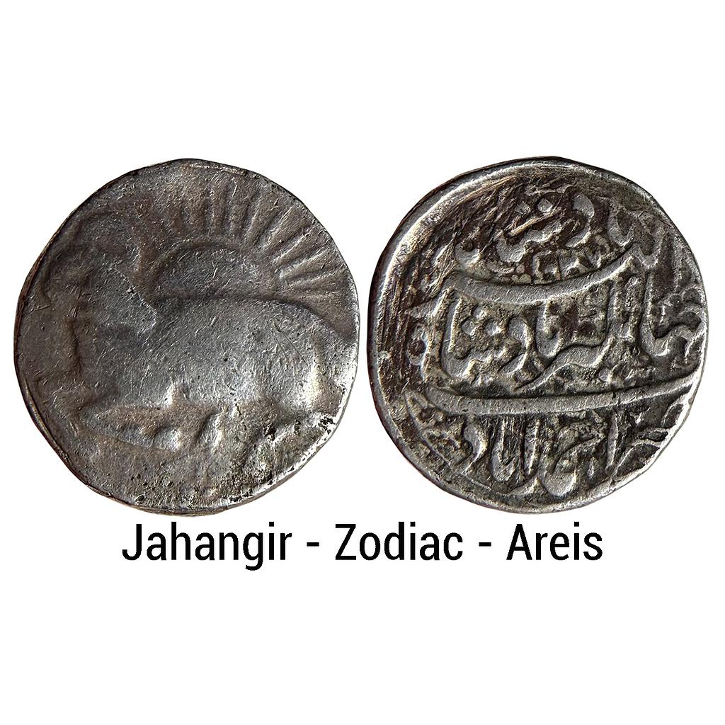 Mughal Jahangir Ahmedabad Mint Zodiac Areis Sign Silver Rupee extremely rare