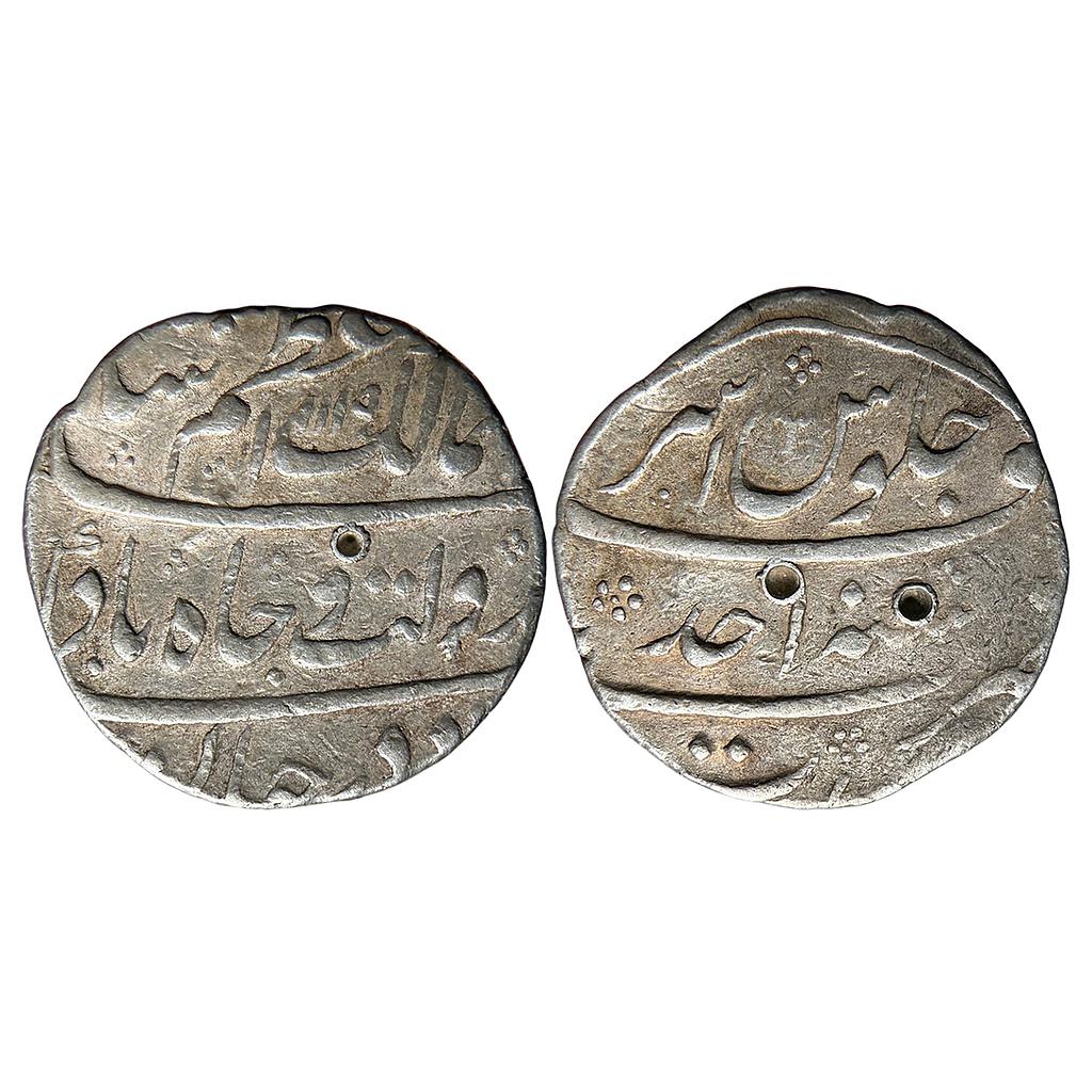 Mughal Azam Shah Surat Mint Silver Rupee