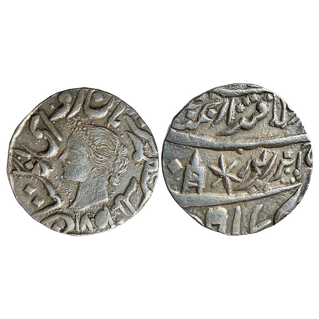 IPS Bharatpur State Jaswant Singh VS 1917 Braj Indrapur Bharatpur Mint Silver Rupee