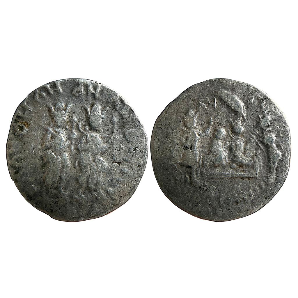Ram Darbar Tanka Ram Darbar Ram &amp; Sita seated Silver Token