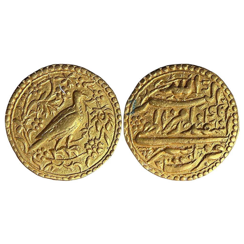 Mughal Akbar Asir Mint Falcon type Ilahi Month Isfandarmuz Pisces Hawk Gold Token