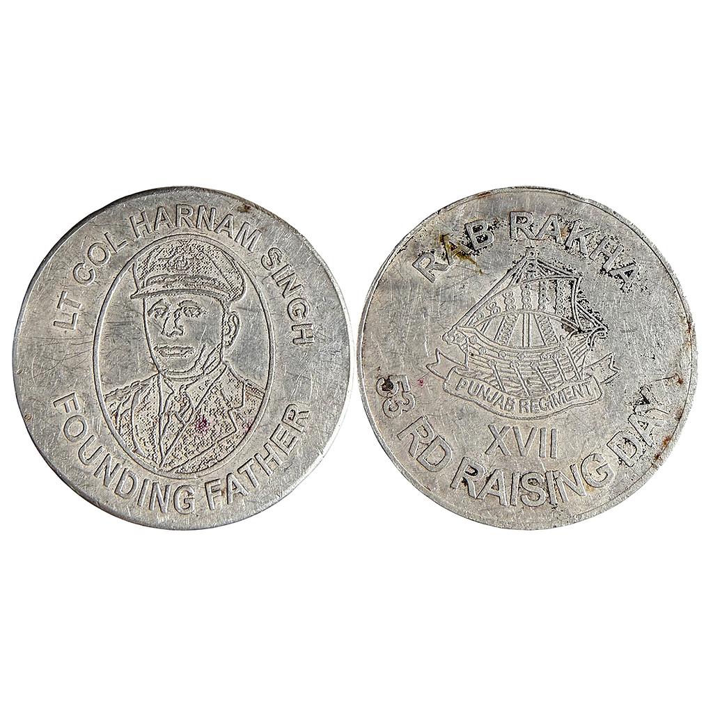 Commemorative for the 53rd Raising Day of the 17th Battalion of the Punjab Regiment Silver Token