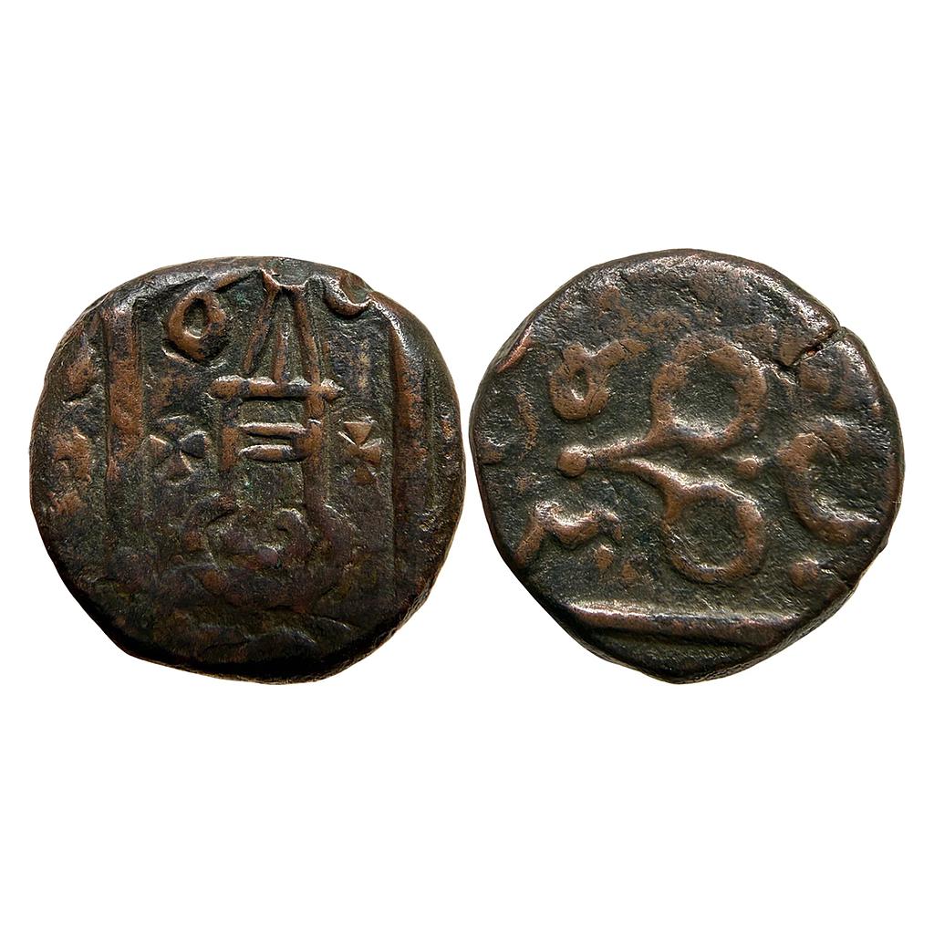 IPS Ratlam State Anonymous Issue Copper Paisa