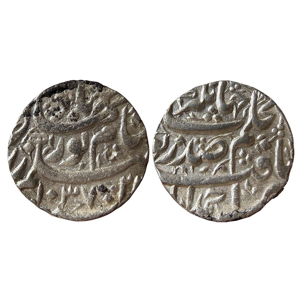 Mughal Nur Jahan Ahmadabad Mint Silver Rupee