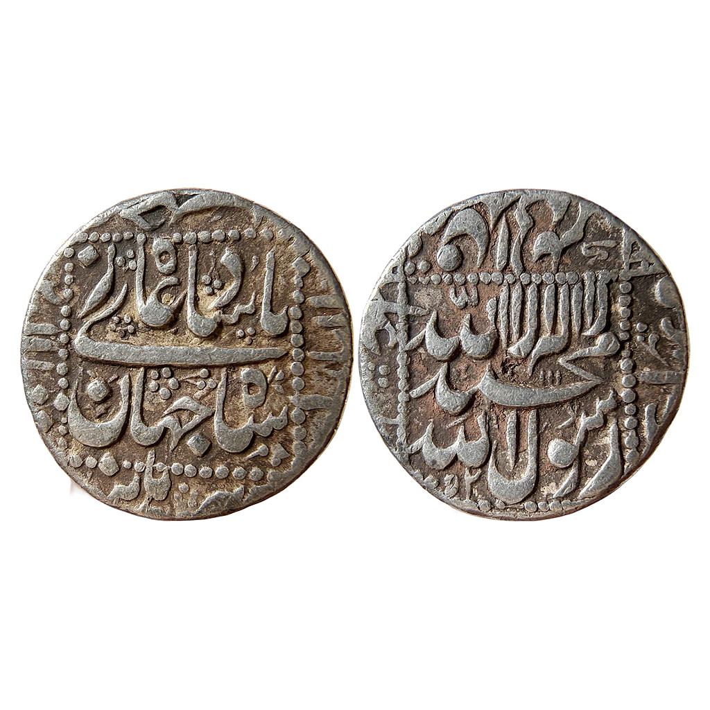 Mughal Shah Jahan Burhanpur Mint Silver Rupee