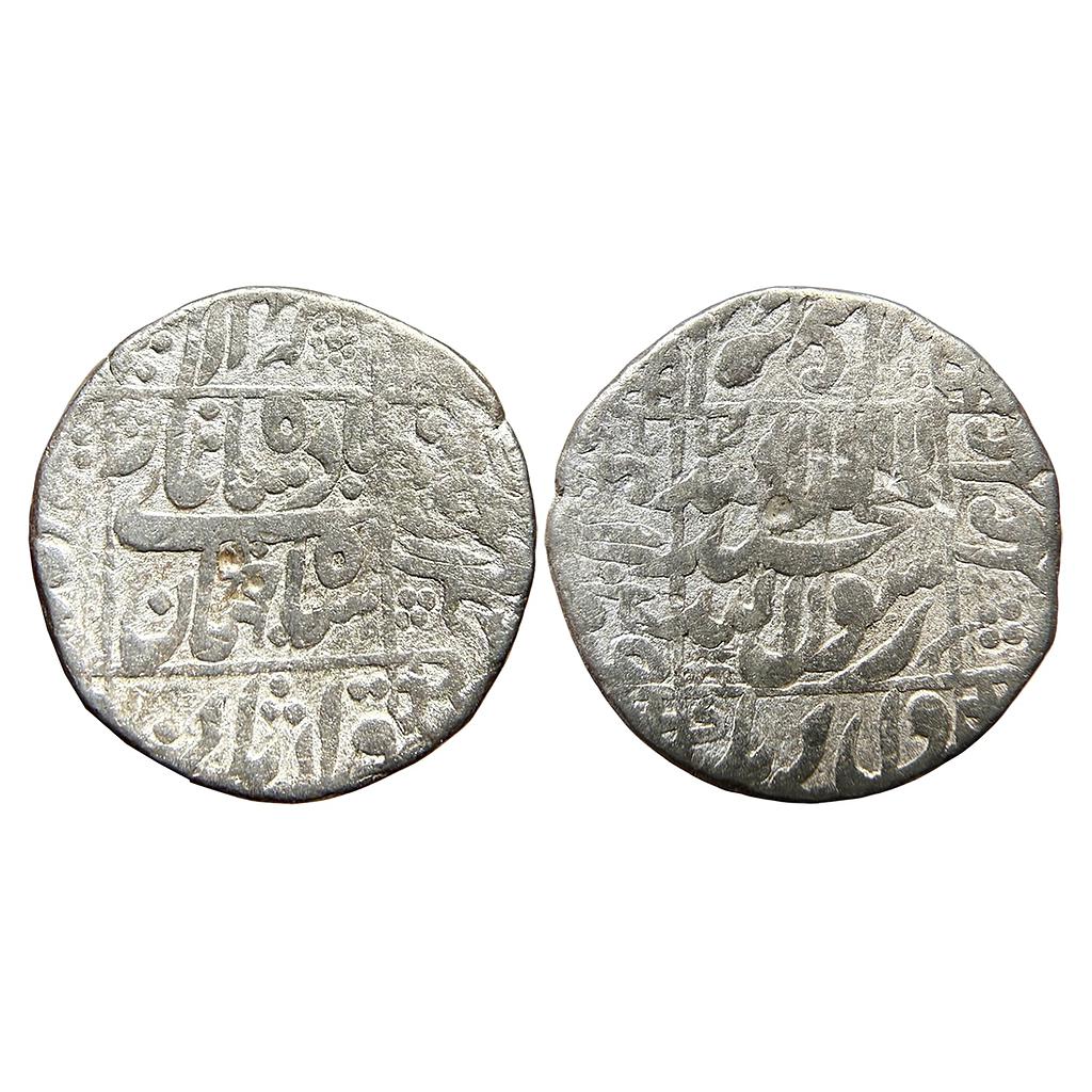 Mughal Shah Jahan Surat Mint Silver Rupee
