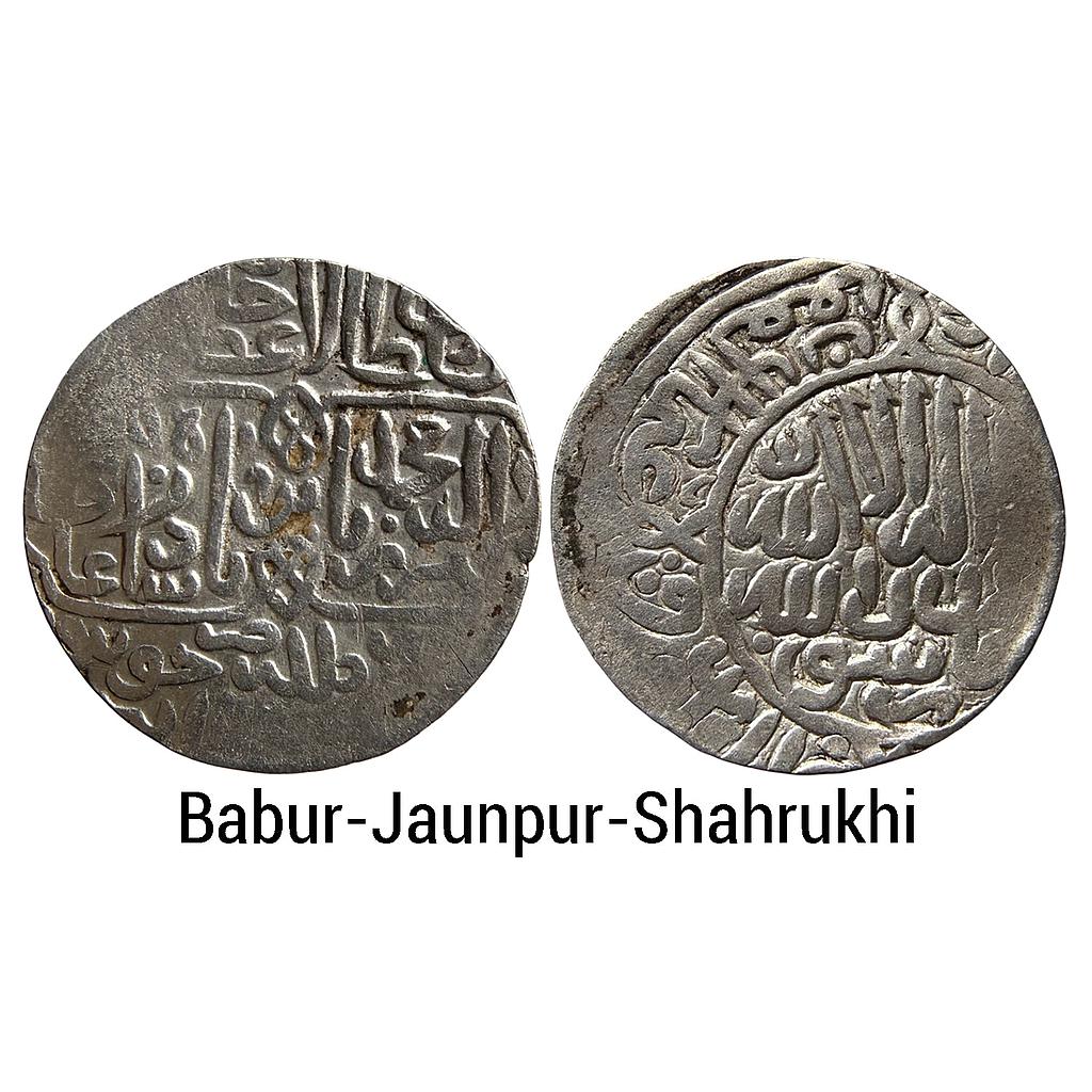 Mughal Zaheer al-Din Muhammad Babur Jaunpur Mint Silver Shahrukhi