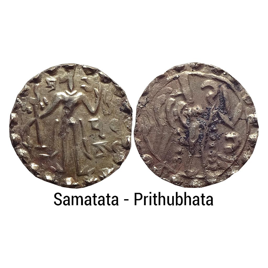 Ancient Eastern Bengal Samatata Region Khadga Dynasty Prithubhata Gold Dinara