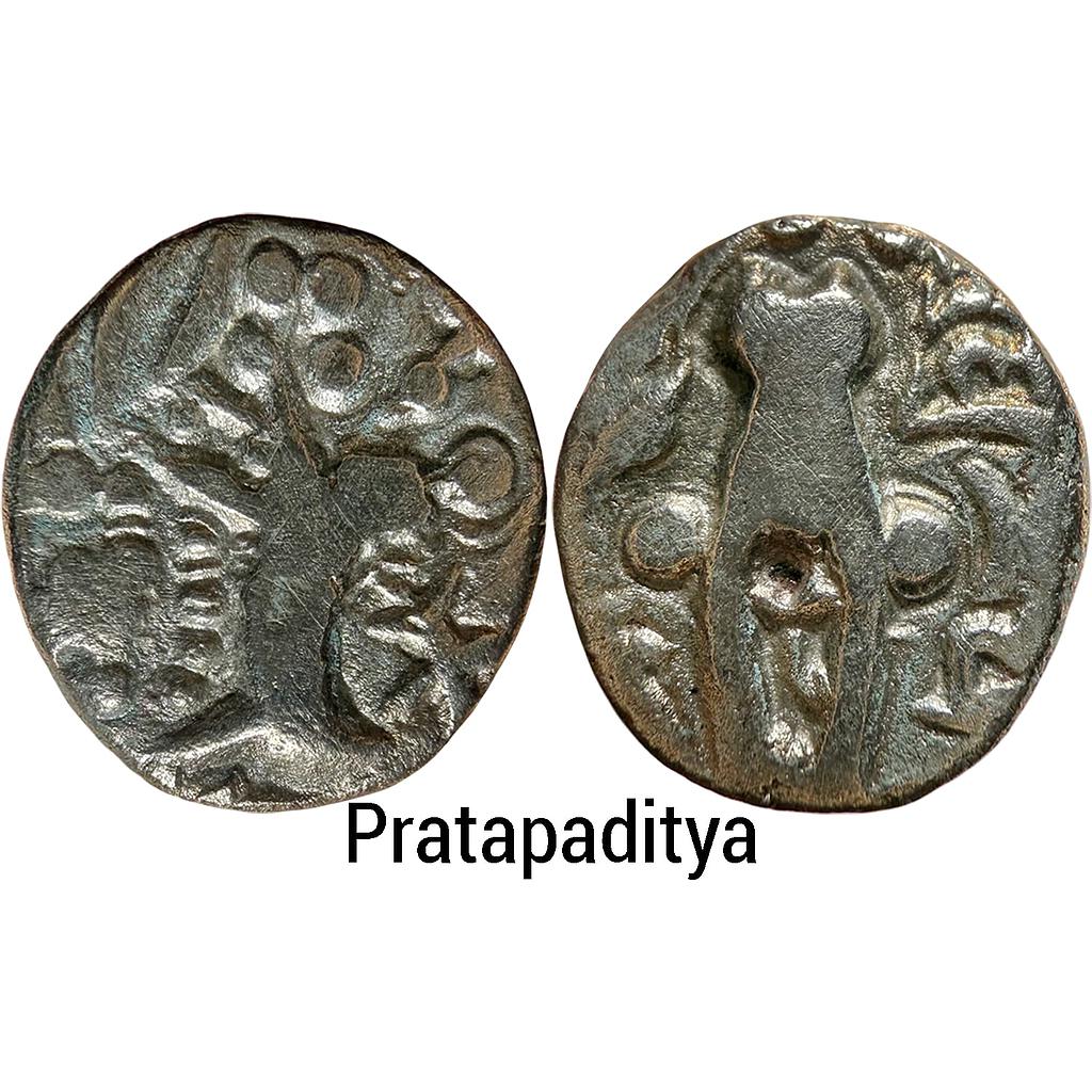 Ancient Kashmir Karkota Dynasty Pratapaditya Debased Gold Dinara