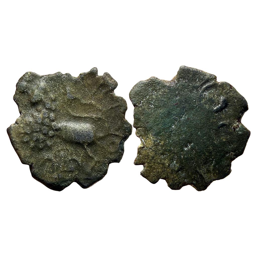 Ancient Junnar Region Satavahanas Potin Fractional Unit