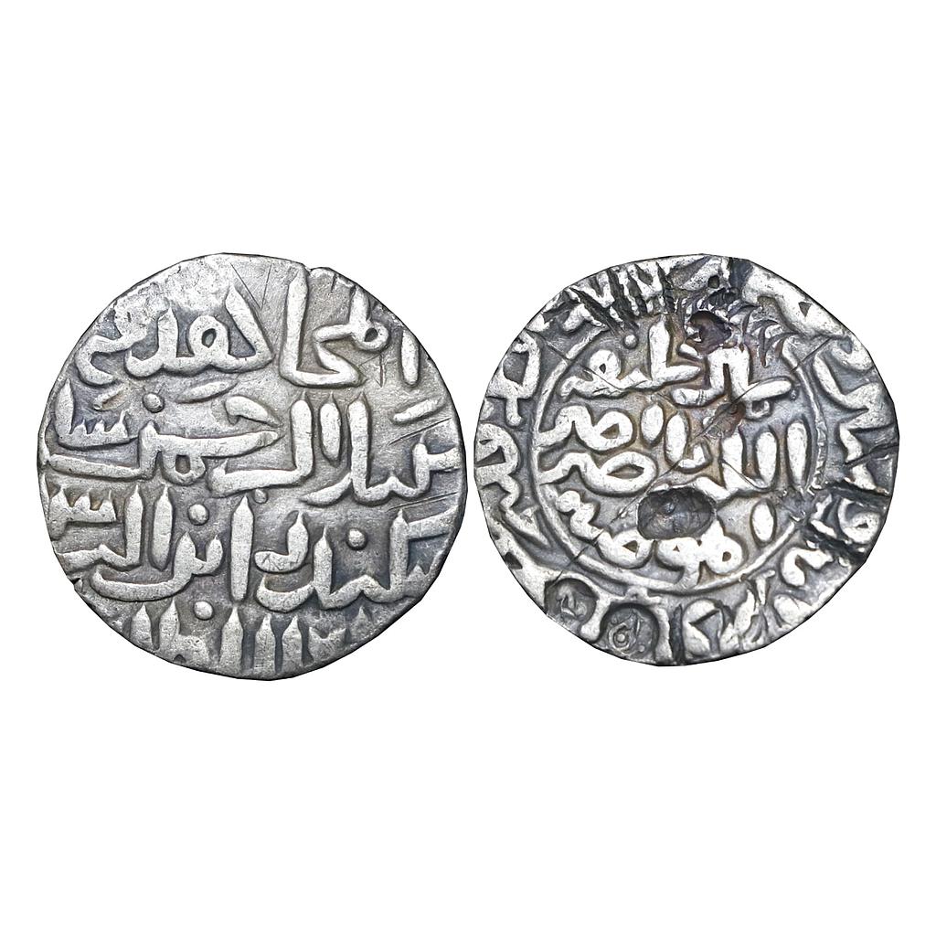 Bengal Sultan Sikander bin Ilyas Iqlim Muazzamabad Mint Silver Tanka