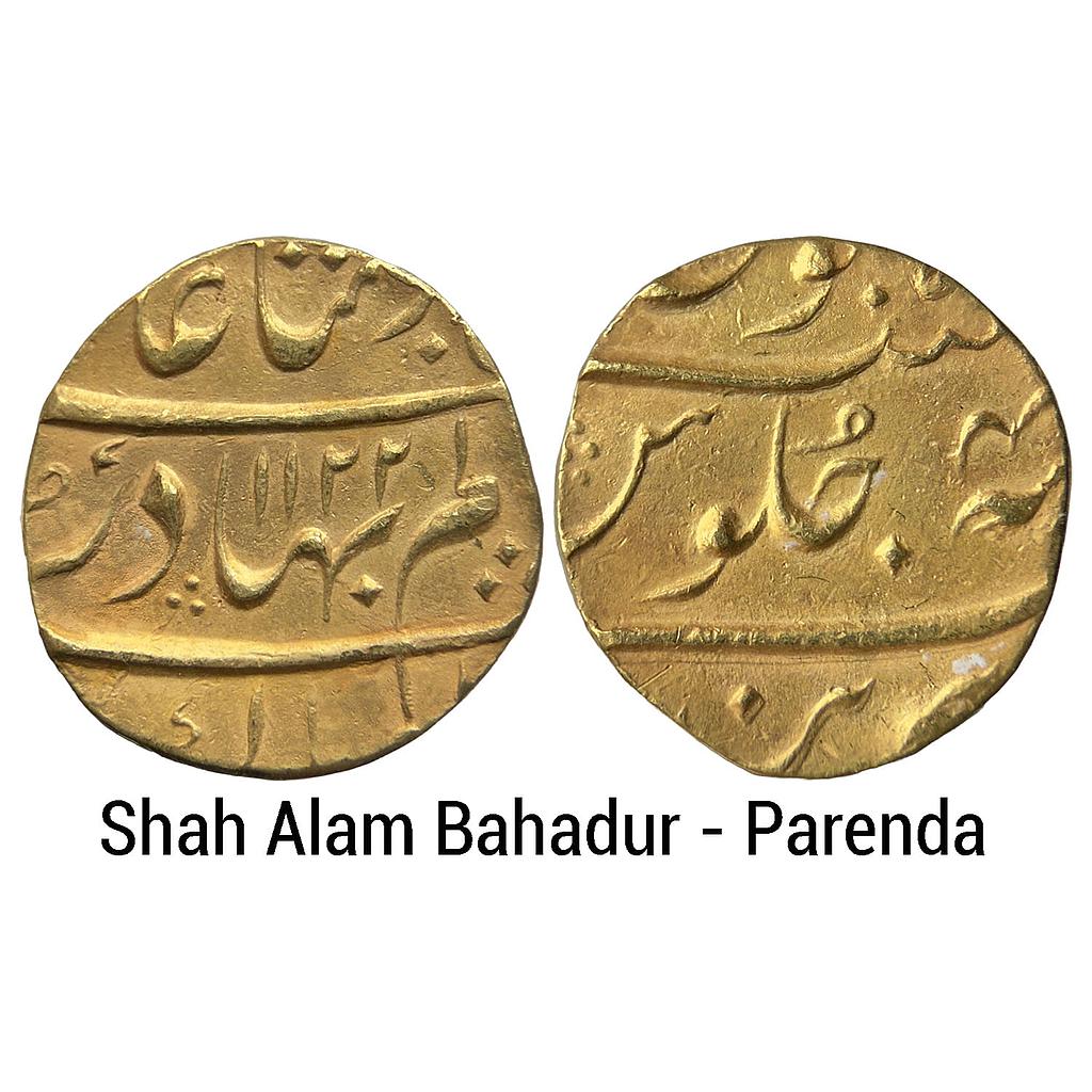 Mughal Shah Alam Bahadur Parenda Mint Gold Mohur