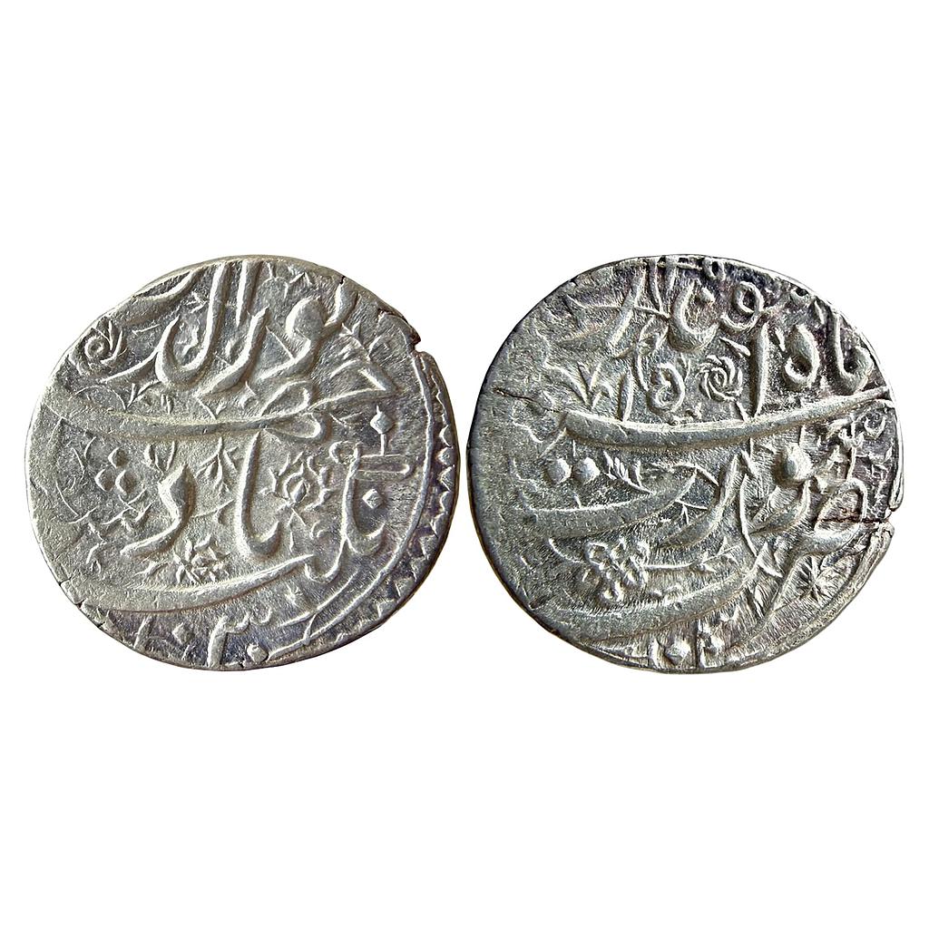Mughal Jahangir Surat Mint Ilahi Month Isfandarmuz Pisces Silver Rupee