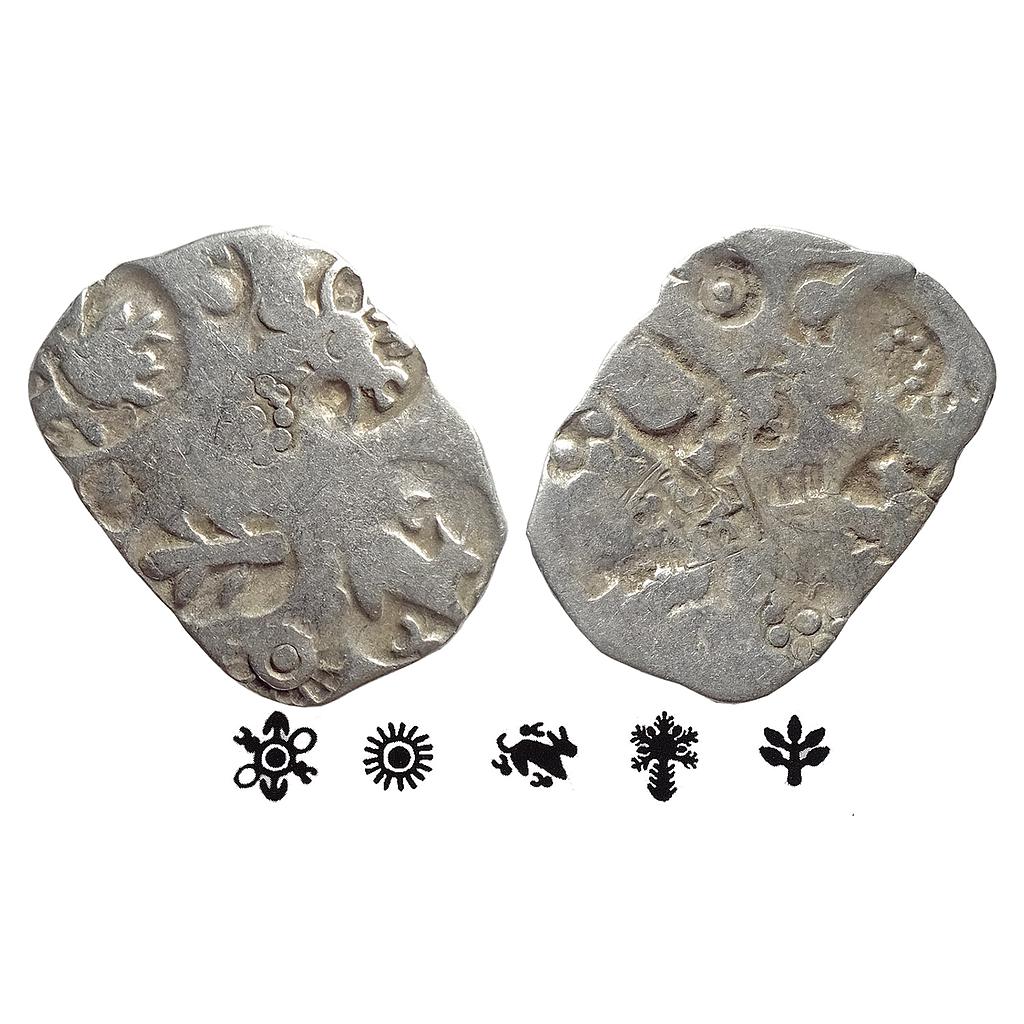 Ancient Punch Marked Coinage Mauryan Magadha Imperial Series III 310 Type Silver Karshapana