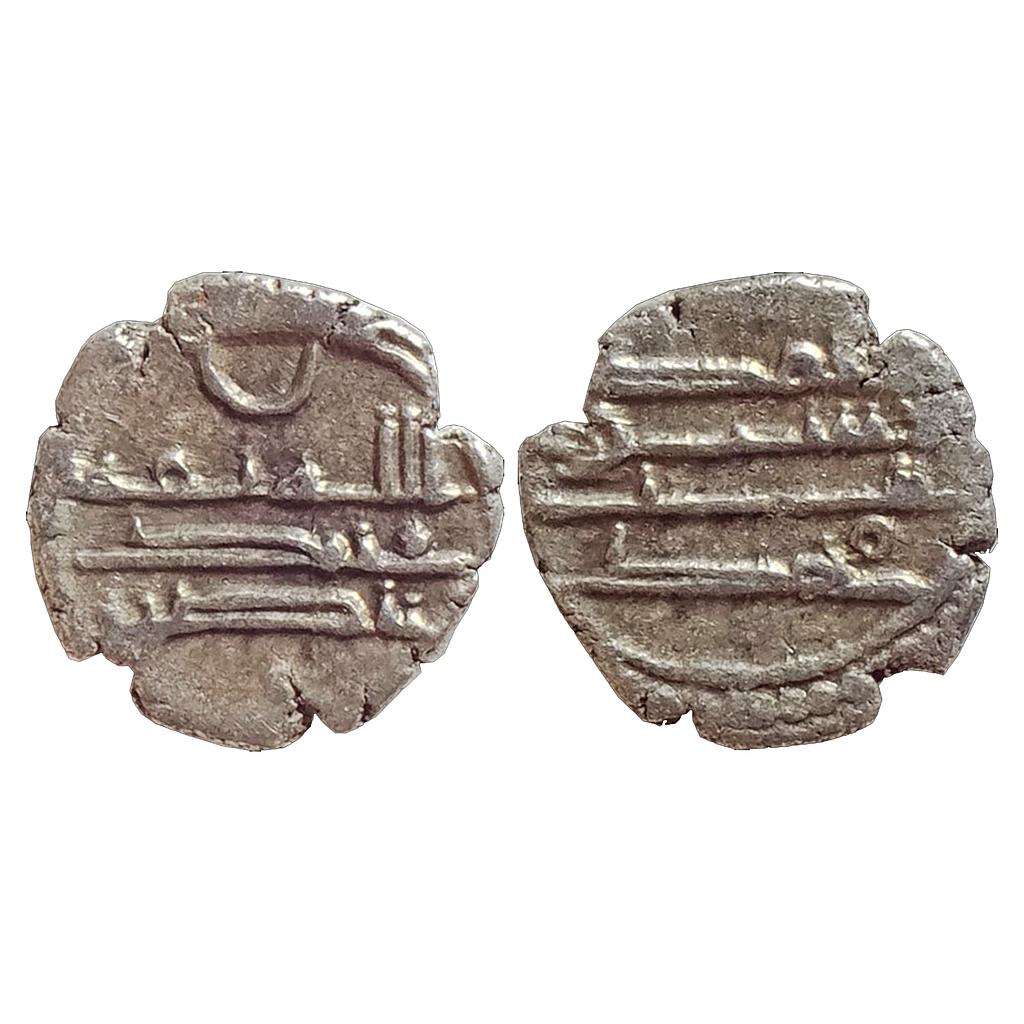 Habbarids of Sind, Amir Muhammad-I, Silver Damma (Qanhari Dirham)