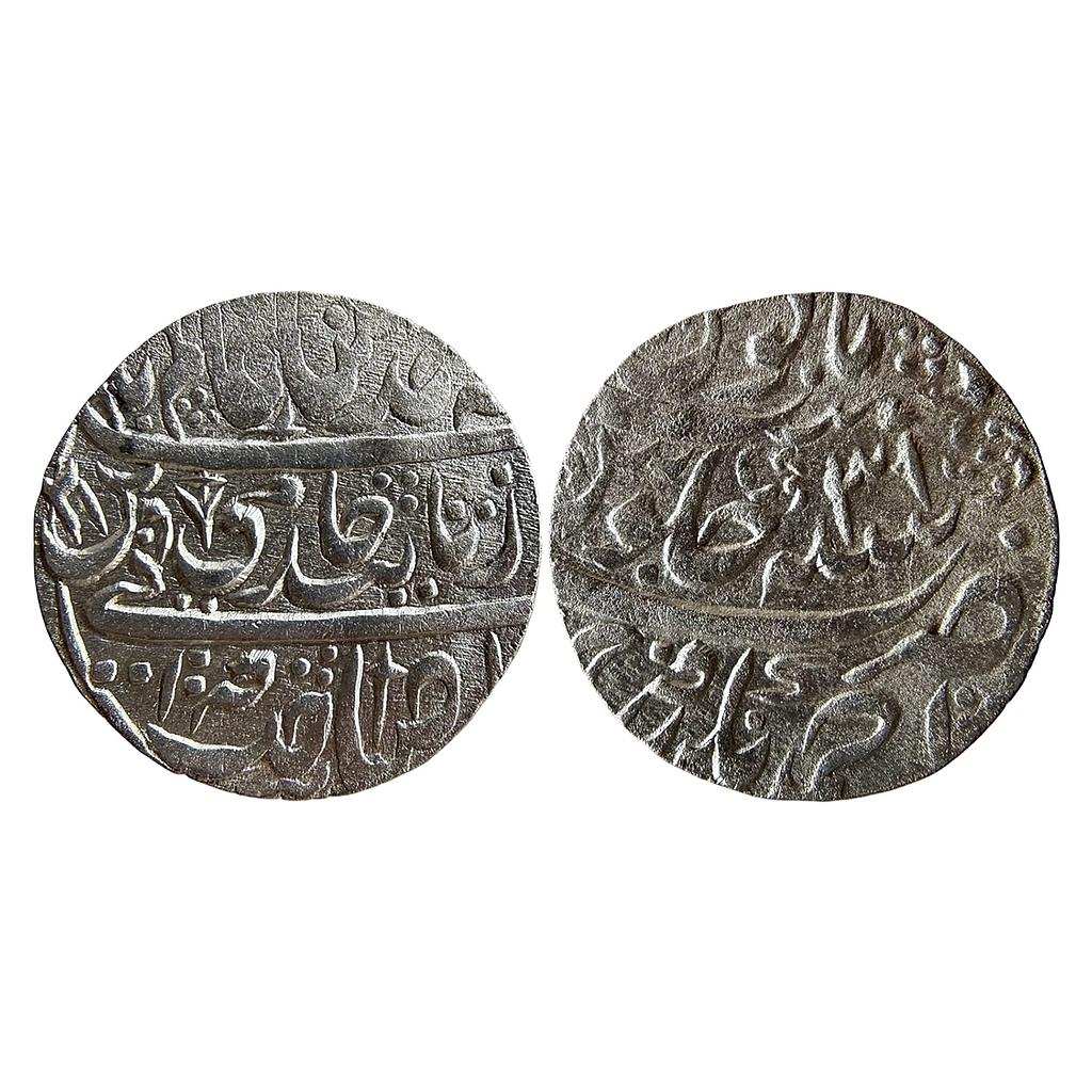 IK Farrukhabad Ahmad Khan Bangash INO Shah Alam II Ahmadnagar Farrukhabad Mint Silver Rupee
