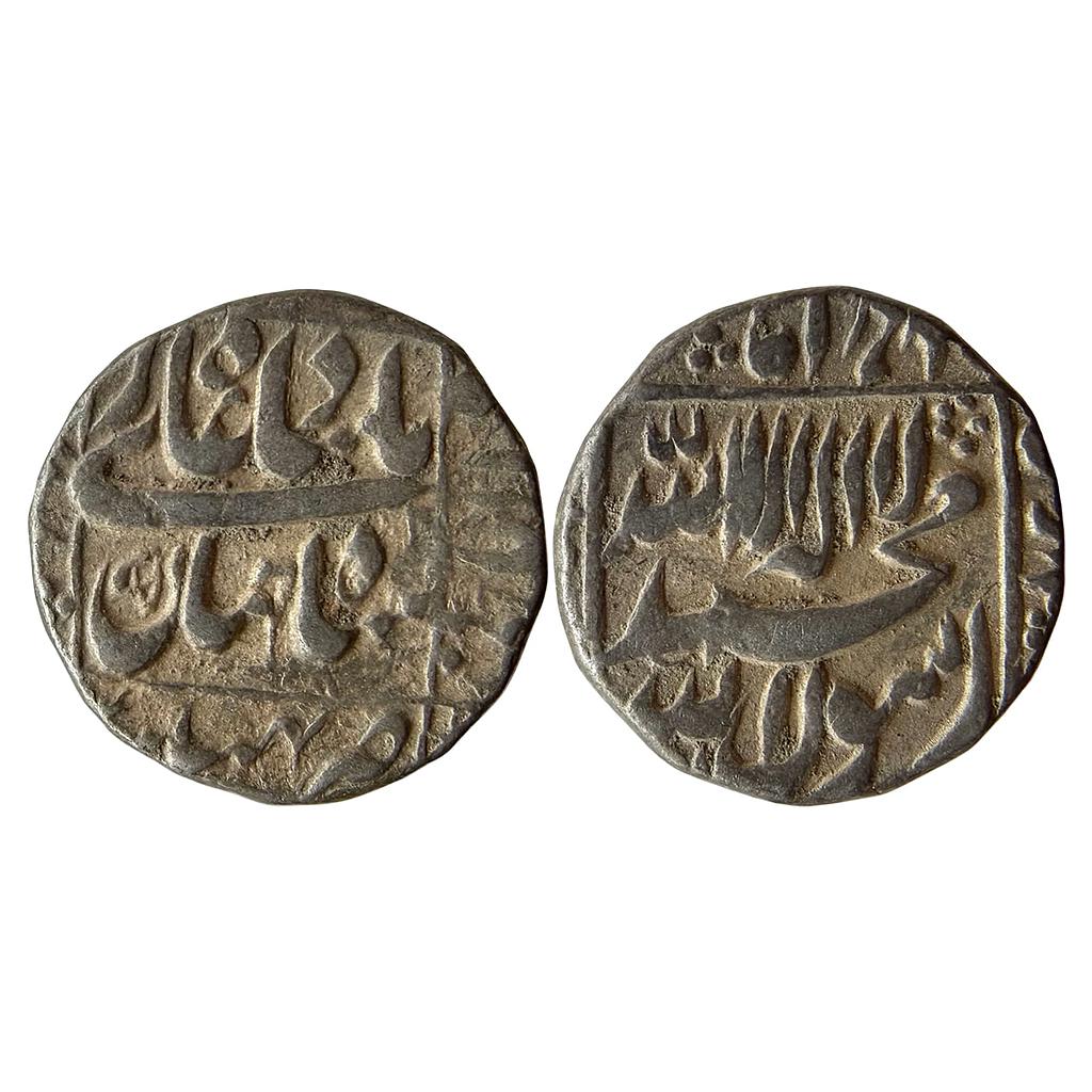 Mughal Shah Jahan Bhakkar Mint Silver Rupee