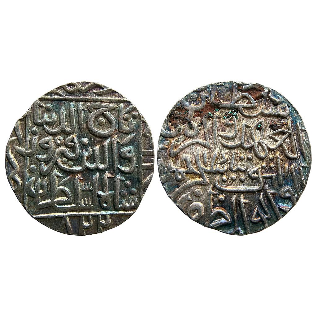 Bahamani Sultanate Taj ud din Firuz Hadrat Ahsanabad Mint Silver Tanka