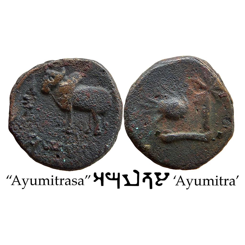 Ancient Ayodhya Region Ayumitra Copper Unit