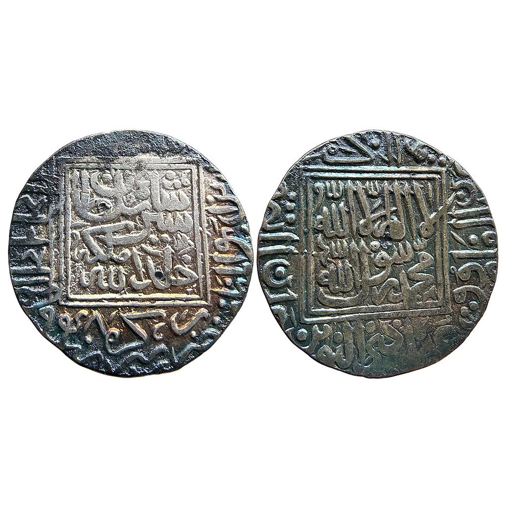 Delhi Sultan Sher Shah Suri Shergarh Mint Silver Rupee