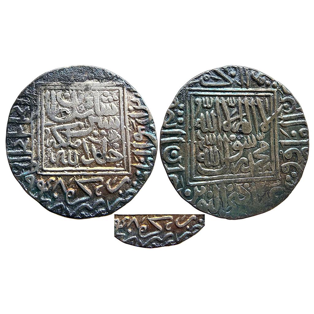 Delhi Sultan Sher Shah Suri Shergarh Mint Silver Rupee