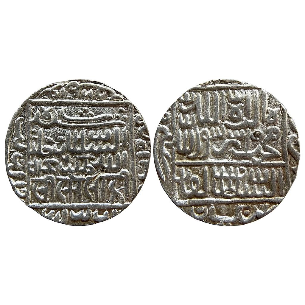 Delhi Sultan Sher Shah Suri Mintless Bengal type Silver Rupee