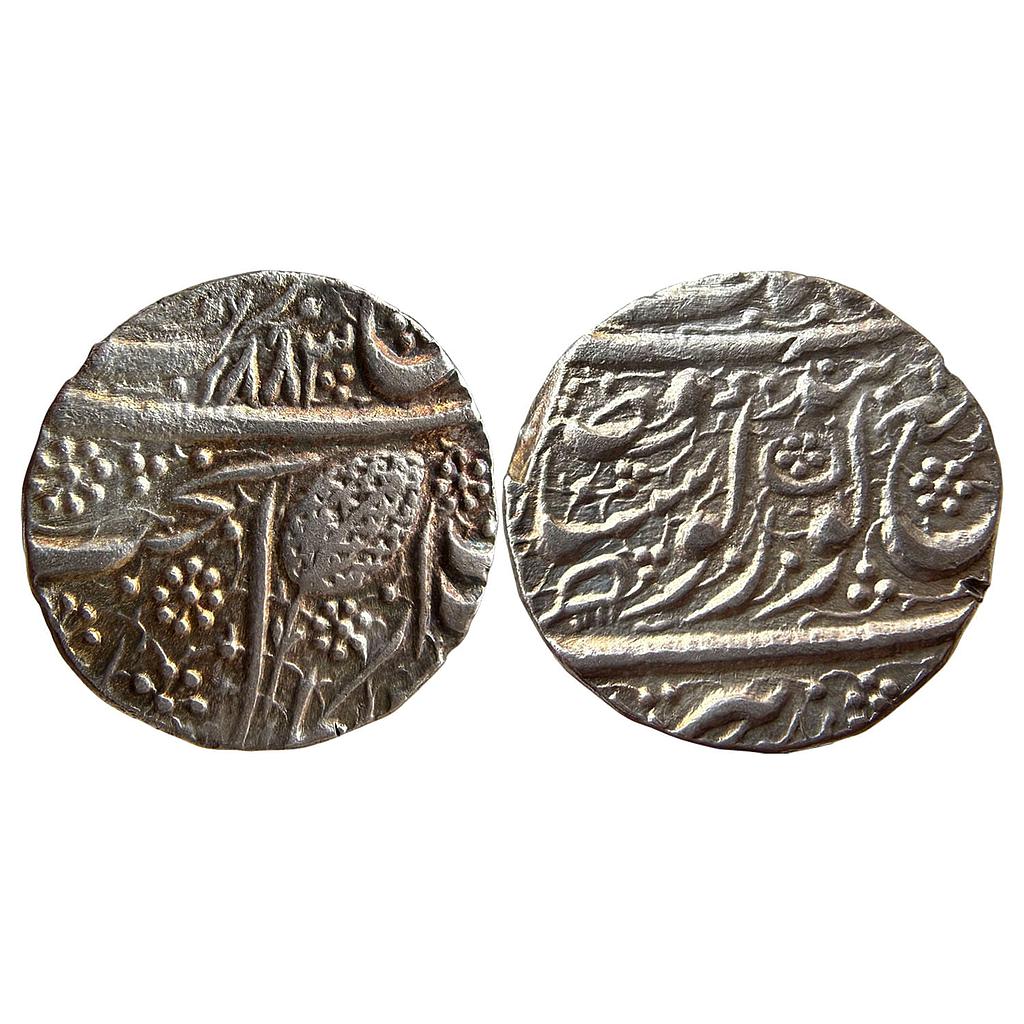 IK Sikh Empire Ranjit Singh VS 1883 Amritsar Mint Nanakshahi couplet Silver Rupee
