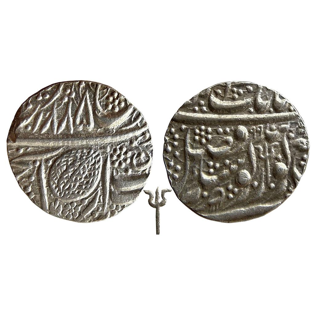 IK Sikh Empire Sher Singh VS 1885 1899 Amritsar Mint Nanakshahi Couplet Silver Rupee
