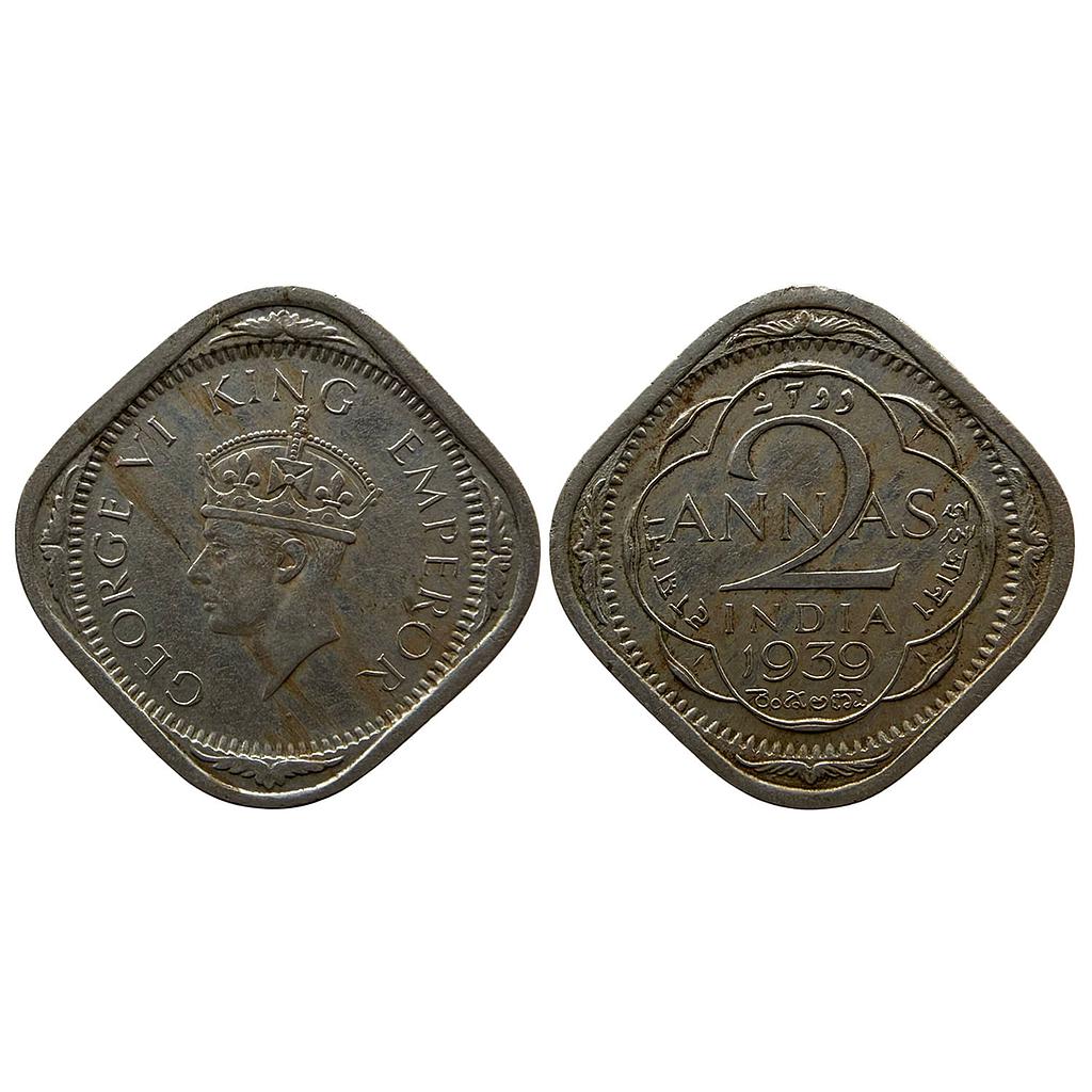 British India George VI 1939 AD Calcutta Mint head type II Cupro-Nickel 2 Annas