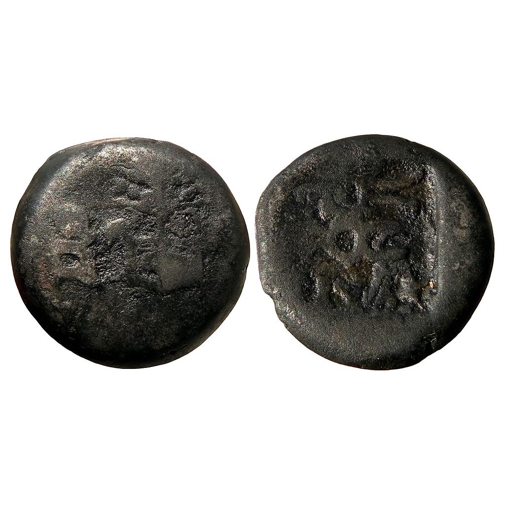 Ancient Panchalas Bhanumitra Secondary Series Copper Unit