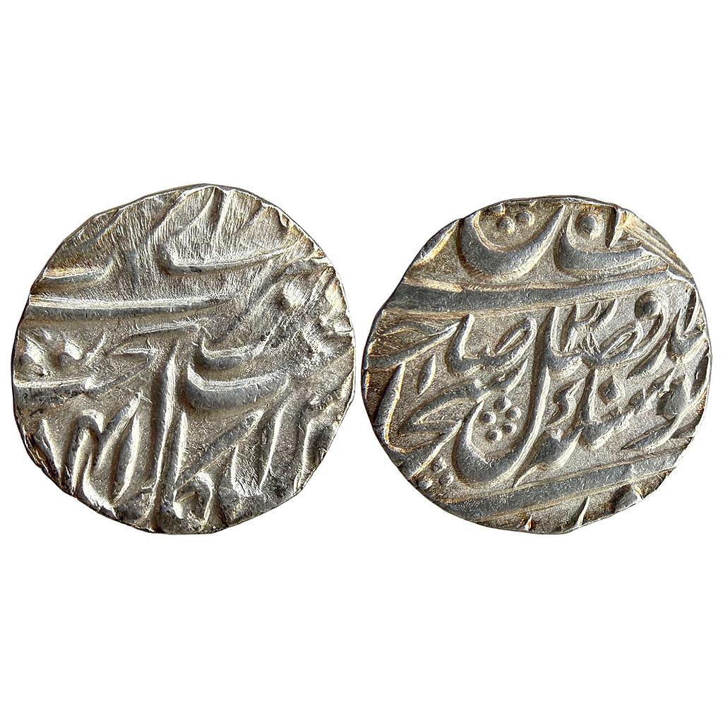 IK Sikh Empire Sikhs Misls Gulab Singh VS 1841 Amritsar Mint Nanakshahi Couplet Silver Rupee