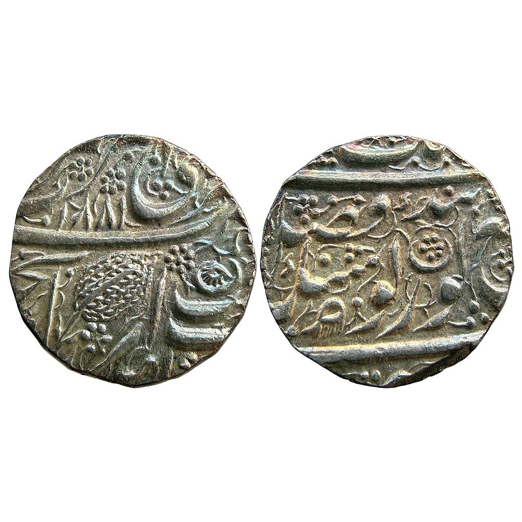 IK Sikh Empire Ranjit Singh VS 1881 Amritsar Mint Nanakshahi Couplet Silver Rupee