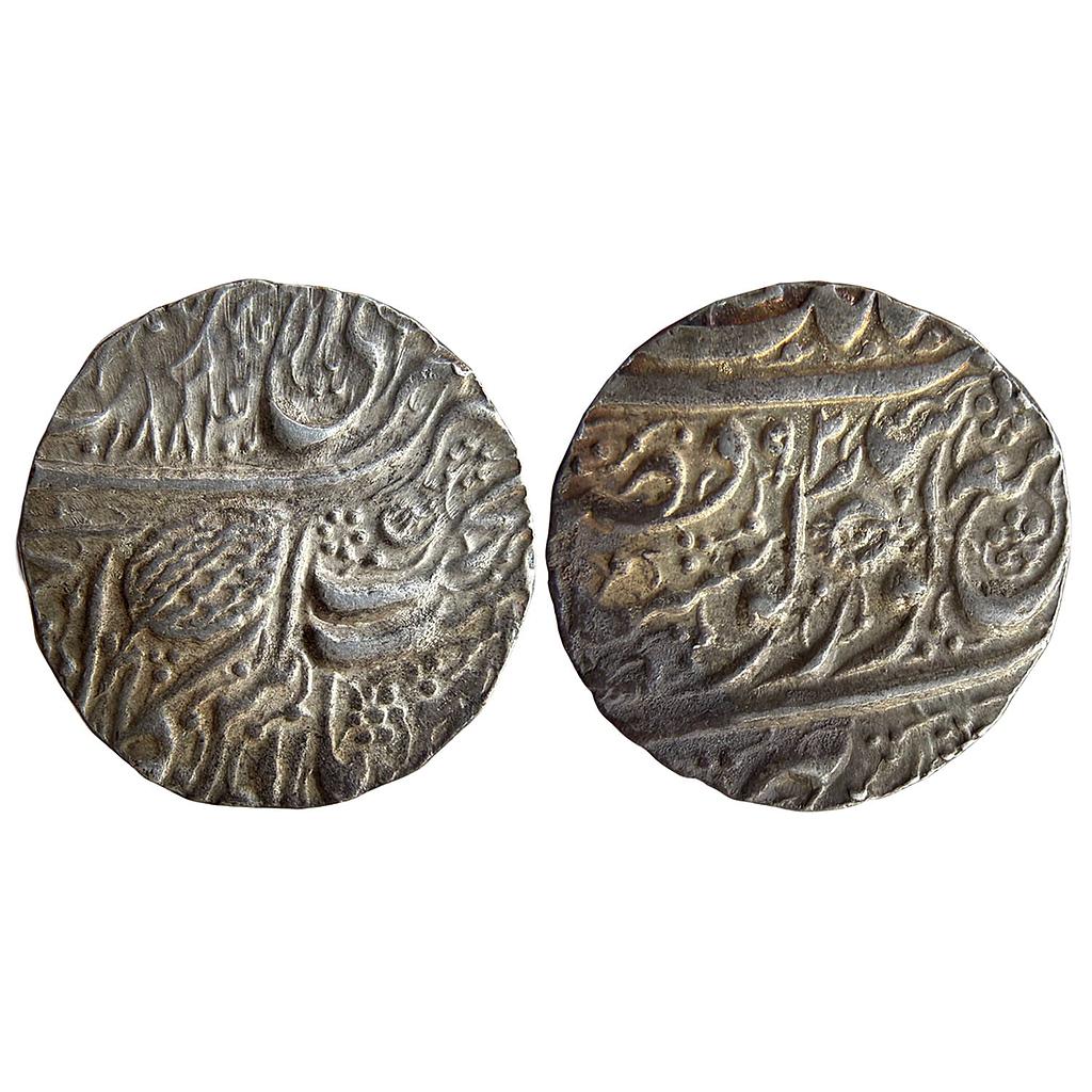 IK Sikh Empire Ranjit Singh VS 1884 1892 Amritsar Mint Nanakshahi Couplet Silver Rupee