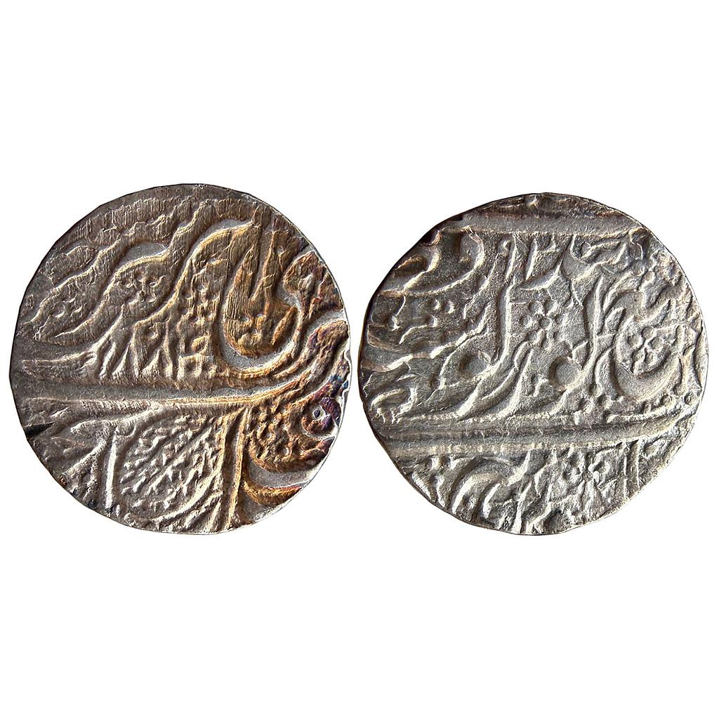 IK Sikh Empire Ranjit Singh VS 1884 1892 Amritsar Mint Nanakshahi Couplet Silver Rupee