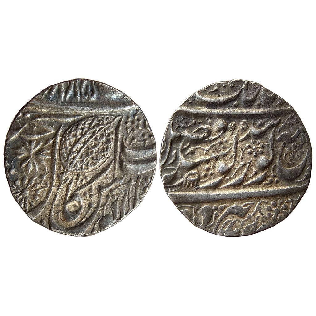 IK Sikh Empire Ranjit Singh VS 1885 1895 Amritsar Mint Nanakshahi Couplet Silver Rupee