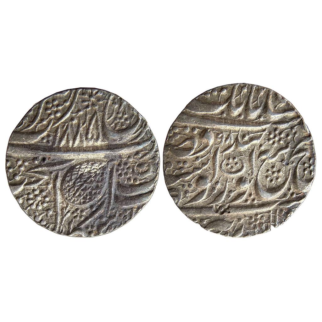 IK Sikh Empire Ranjit Singh VS 1885 1898 Amritsar Mint Nanakshahi Couplet Silver Rupee