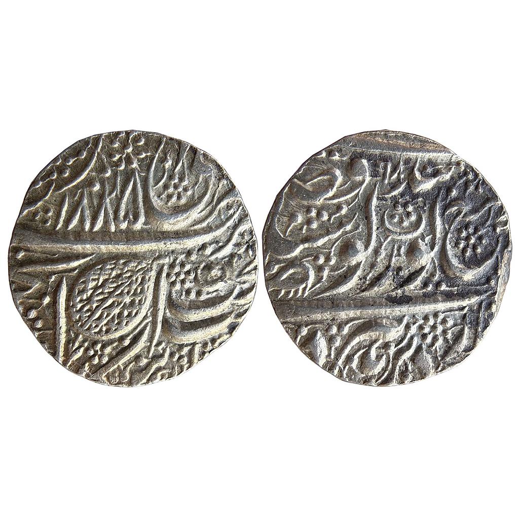 IK Sikh Empire Ranjit Singh VS 1885 1898 Amritsar Mint Nanakshahi Couplet Silver Rupee